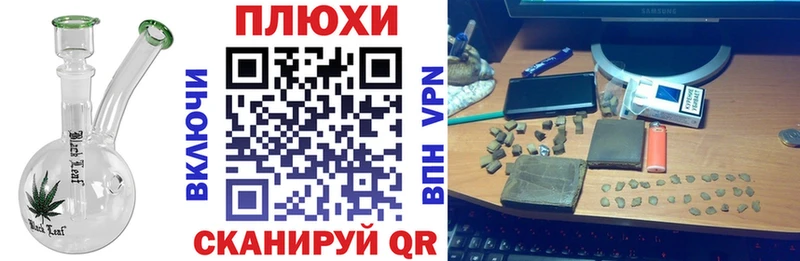 ГАШ убойный  Купить  Шилка 