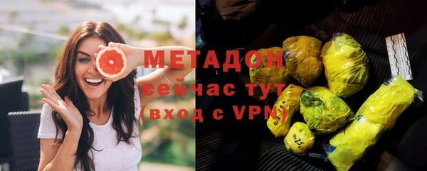 таблы Иннополис