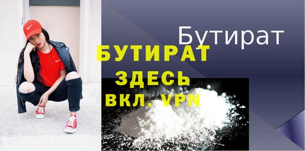 apvp Инта