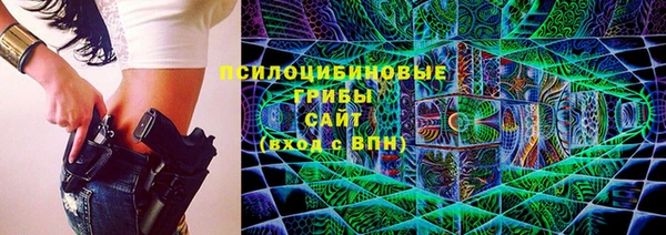 таблы Иннополис
