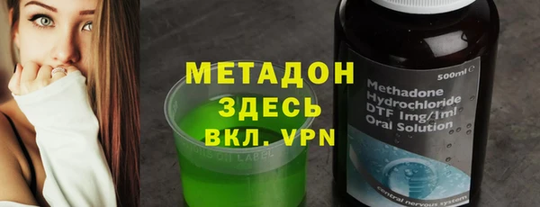 прущий лед Инсар