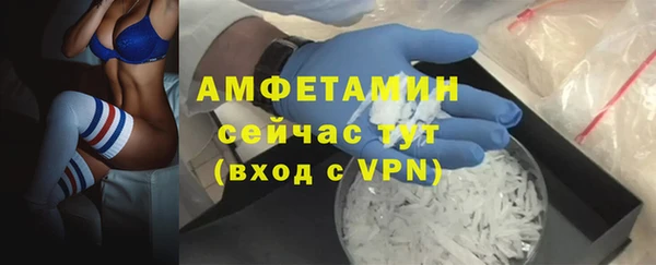 таблы Иннополис
