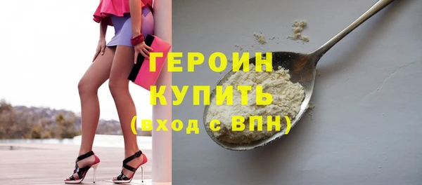 таблы Иннополис