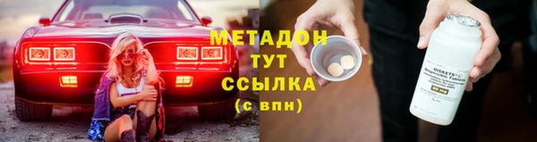 apvp Инта