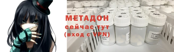 apvp Инта