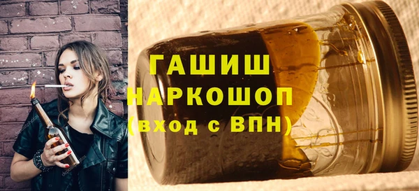 прущий лед Инсар