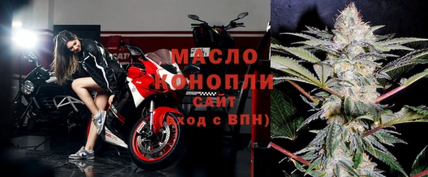 стаф Тихорецк