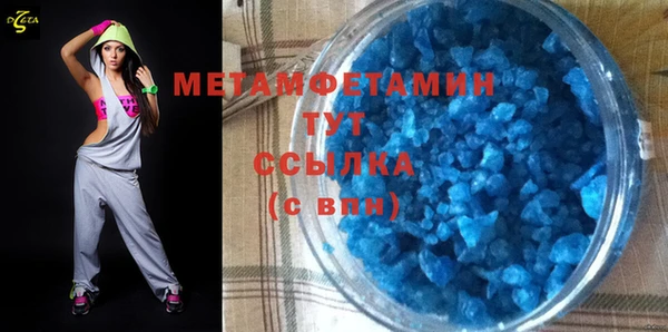 apvp Инта