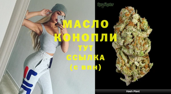 таблы Иннополис