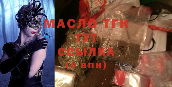 таблы Иннополис