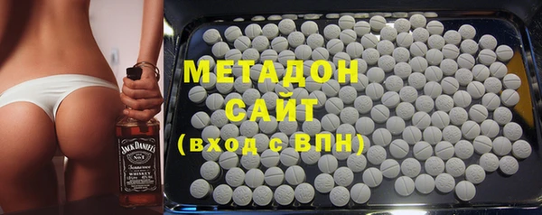 таблы Иннополис