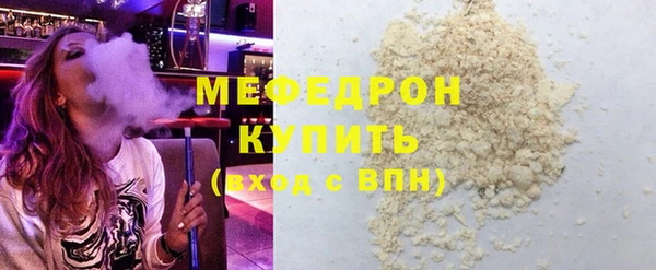 таблы Иннополис