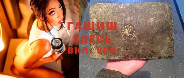 таблы Иннополис