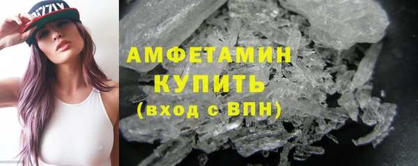 таблы Иннополис
