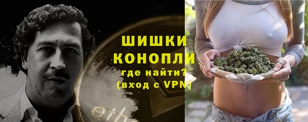 таблы Иннополис